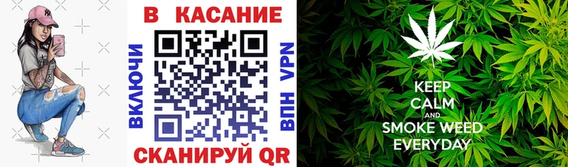 Магазин наркотиков Севск КОКАИН МЕФ ГАШ Alpha PVP Конопля