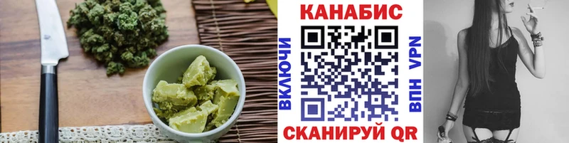 Canna-Cookies марихуана  МЕГА ТОР  Севск  закладка 