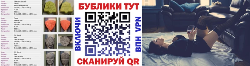 кракен ONION  Севск  Экстази TESLA 