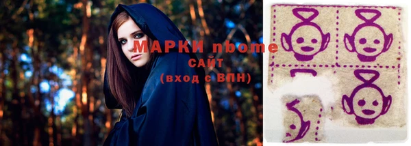 MESCALINE Аркадак