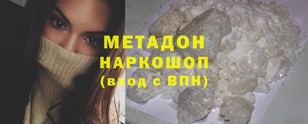 бошки Балахна