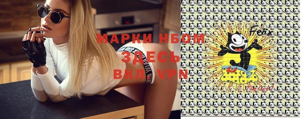 MDMA Premium VHQ Армянск