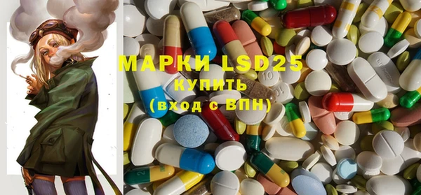 MDMA Premium VHQ Армянск