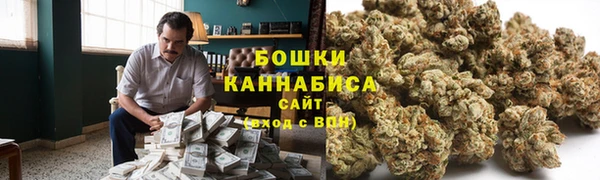 MESCALINE Аркадак