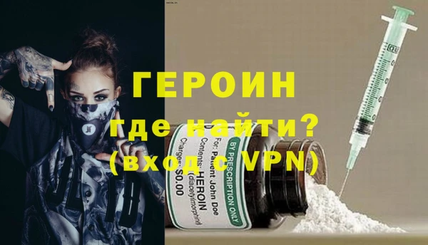мефедрон Баксан