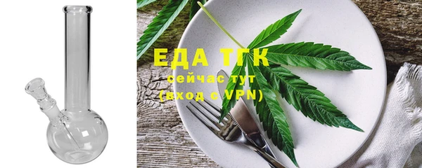 мефедрон Баксан